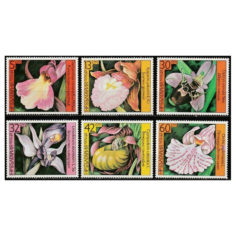 Bulgaria stamps (1986) for sale. Flowers