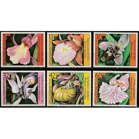 Bulgaria stamps (1986) for sale. Flowers