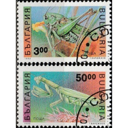 Bulgarijos pašto ženklai (1992). Vabzdžiai