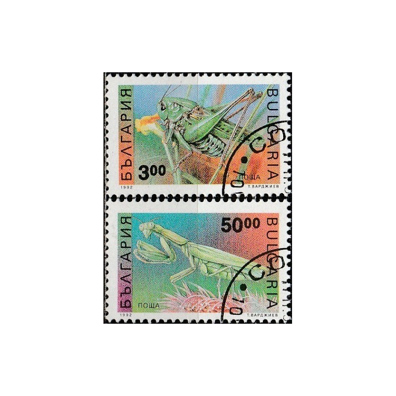 Bulgaria stamps (1992) for sale. Insects