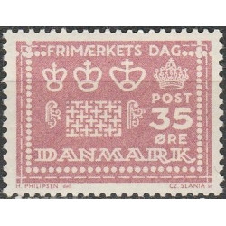 Danijos pašto ženklai (1964). Pašto ženklo diena