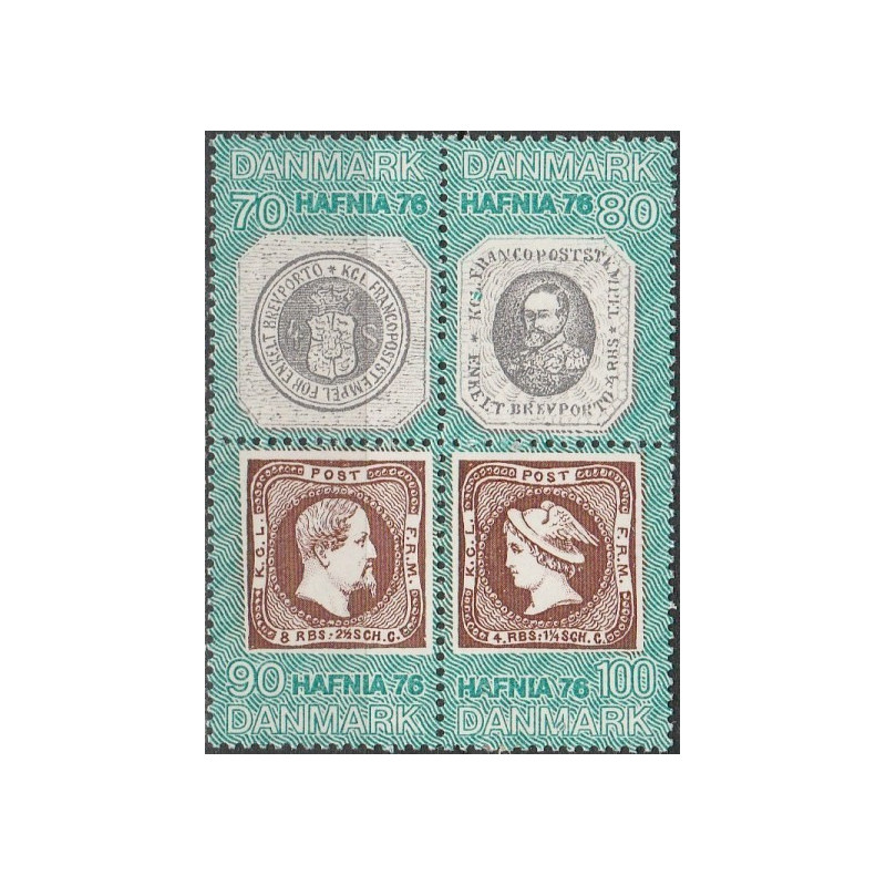 Danijos pašto ženklai (1975). Filatelijos paroda HAFNIA