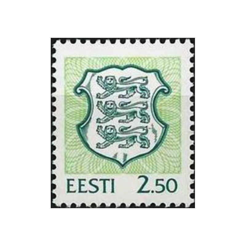 Estonia stamps (1996) for sale. Coats of arms