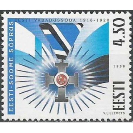Estija 1998. Nacionaliniai simboliai (Estijos ir Suomijos draugystė)