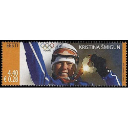 Estijos pašto ženklai (2006). Turino žiemos olimpinės žaidynės