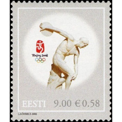Estijos pašto ženklai (2008). Pekino vasaros olimpinės žaidynės
