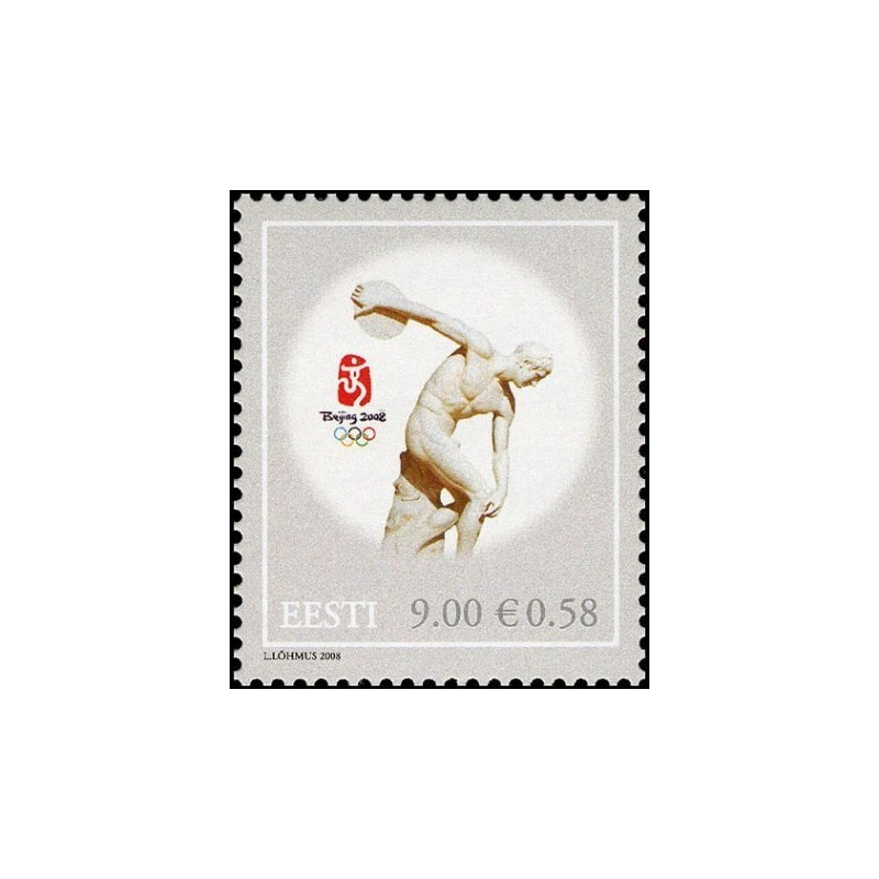 Estijos pašto ženklai (2008). Pekino vasaros olimpinės žaidynės