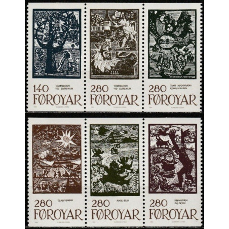 Faroe Islands stamps (1984) for sale. Fairy tales and legends