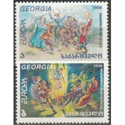 Georgia stamps (1998) for sale. Festivals and National Celebrations