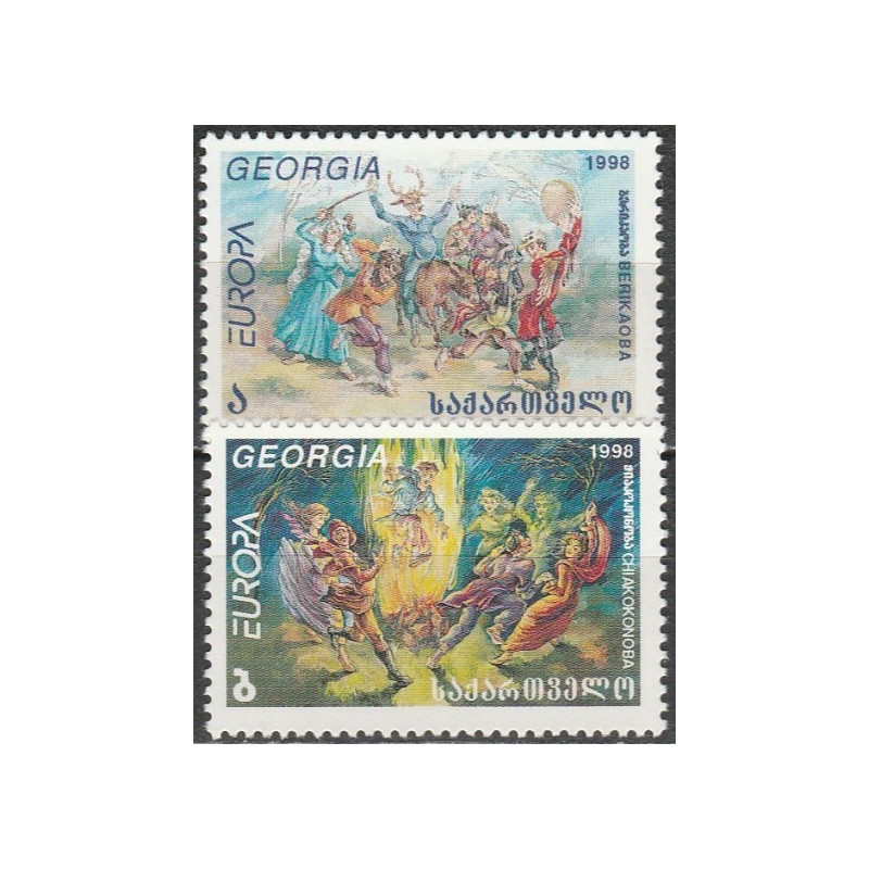 Gruzijos pašto ženklai (1998). Nacionalinės šventės ir tradicijos