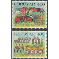 Farerų salų pašto ženklai (1994). Nacionalinės šventės