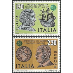 Italijos pašto ženklai (1980). Žymūs žmonės