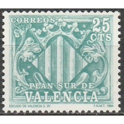 Ispanijos pašto ženklai (1985). Herbai (Valencija)