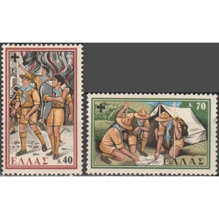Greece stamps (1960) for sale. Scout Movement