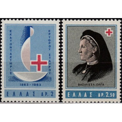 Graikijos pašto ženklai (1963). Raudonasis Kryžius