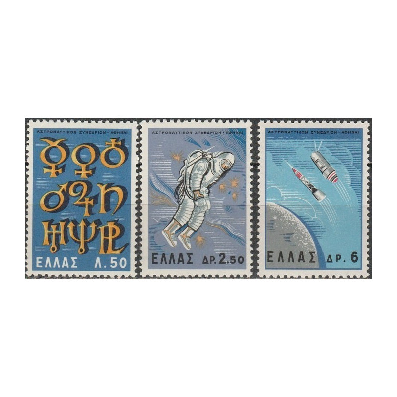 Greece stamps (1965) for sale. Space exploration
