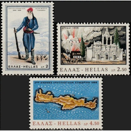Graikijos pašto ženklai (1966). Kretos sukilimas prieš turkus