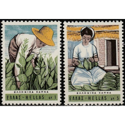Graikijos pašto ženklai (1966). Tabako auginimas