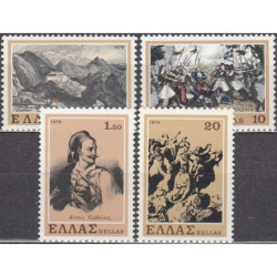 Graikijos pašto ženklai (1979). Nepriklasomybės karas