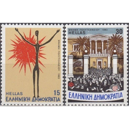 Graikijos pašto ženklai (1983). Studentų sukilimas (1973 m.)