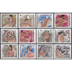 Graikijos pašto ženklai (1986). Mitologija (Olimpo dievai)