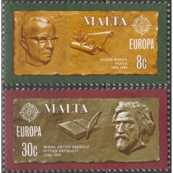 Maltos pašto ženklai (1980). Žymūs žmonės