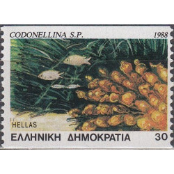 Graikijos pašto ženklai (1988). Moliuskai
