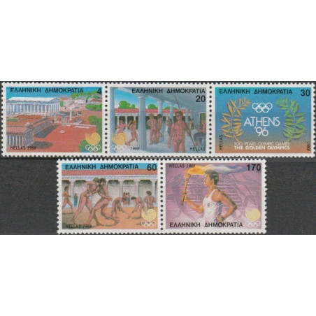 Greece stamps (1988) for sale. Summer Olympic Games Seoul