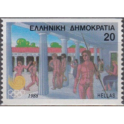 Graikijos pašto ženklai (1988). Seulo olimpinės žaidynės