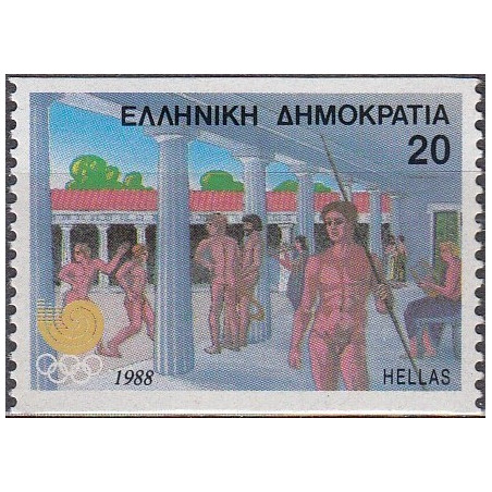Graikijos pašto ženklai (1988). Seulo olimpinės žaidynės