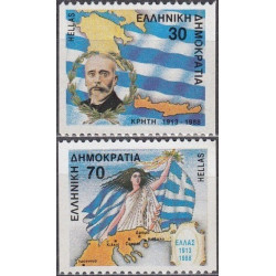 Graikijos pašto ženklai (1988). Kretos ir Makedonijos prijungimas