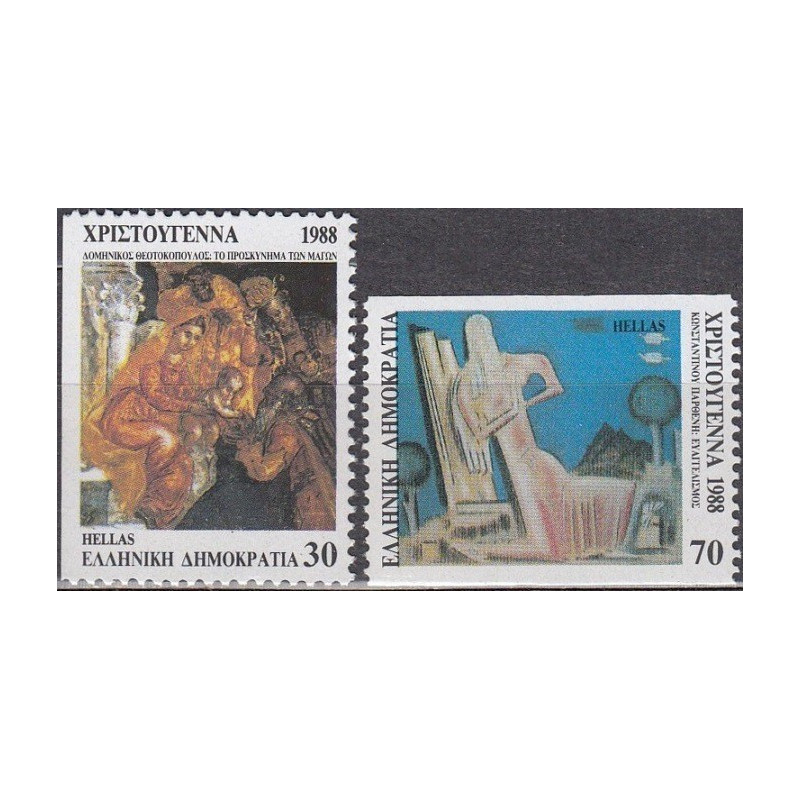 Greece stamps (1988) for sale. Christmas