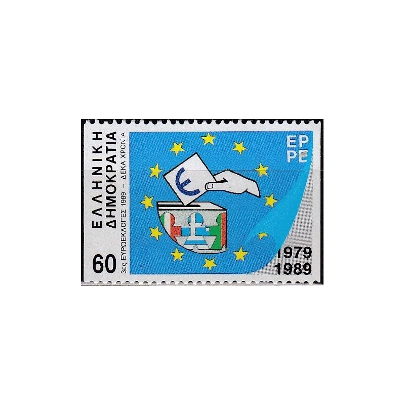 Graikijos pašto ženklai (1989). Europos Parlamento rinkimai