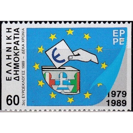 Graikijos pašto ženklai (1989). Europos Parlamento rinkimai