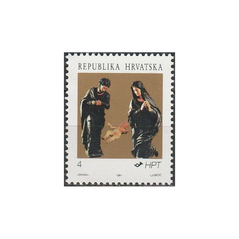 Croatia stamps (1991) for sale. Christmas