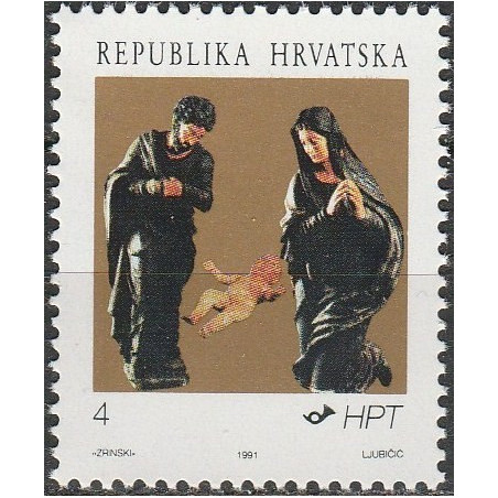 Croatia stamps (1991) for sale. Christmas
