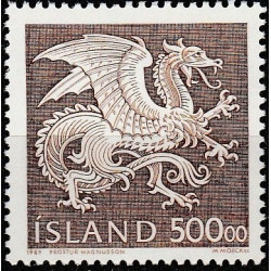 Islandijos pašto ženklai (1989). Herbo fragmentas
