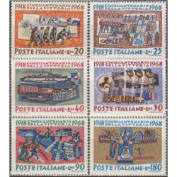 Italijos pašto ženklai (1968). 1-asis pasaulinis karas