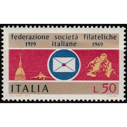 Italijos pašto ženklai (1969). Filatelistų sąjunga