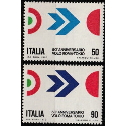 Italy stamps (1970) for sale. History of aviation