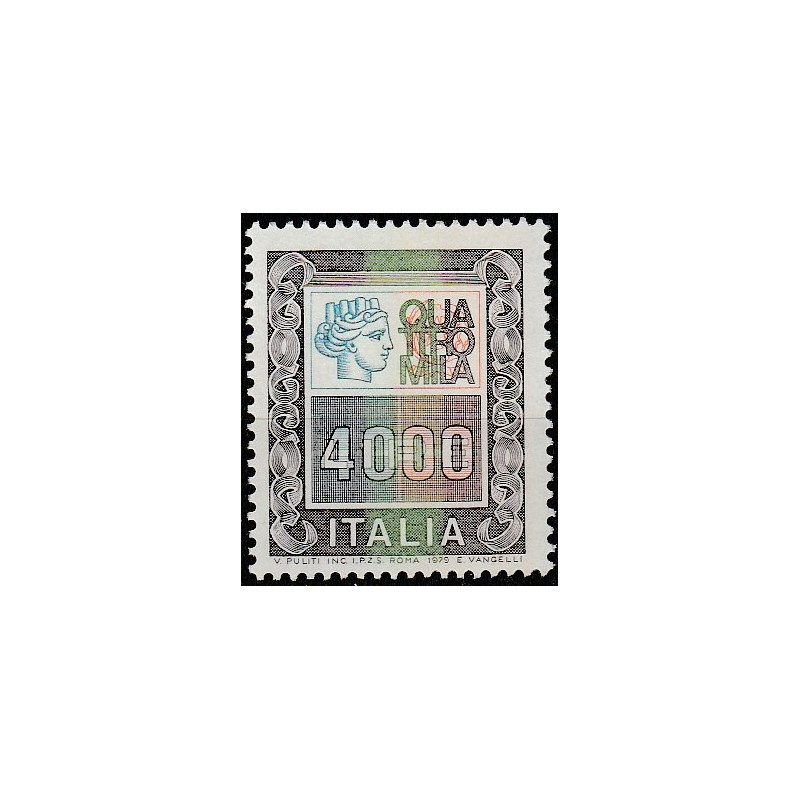 Italy stamps (1979) for sale. Definitive issue