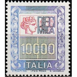 Italijos pašto ženklai (1983). Standartinė serija