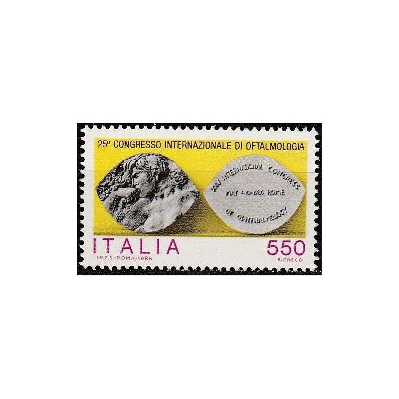 Italijos pašto ženklai (1986). Sveikatos prevencija