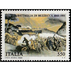 Italijos pašto ženklai (1986). Istoriniai mūšiai