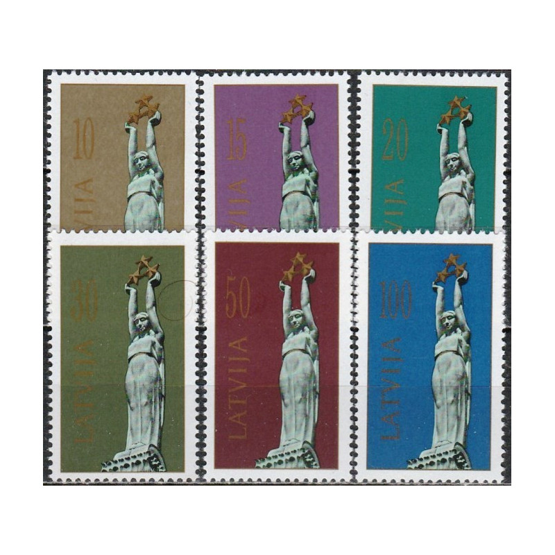 Latvia stamps (1991) for sale. Independence monument