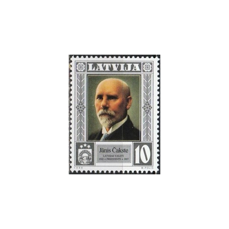 Latvijos pašto ženklai (1998). Prezidentas