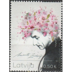 Latvijos pašto ženklai (2014). Imants Ziedonis