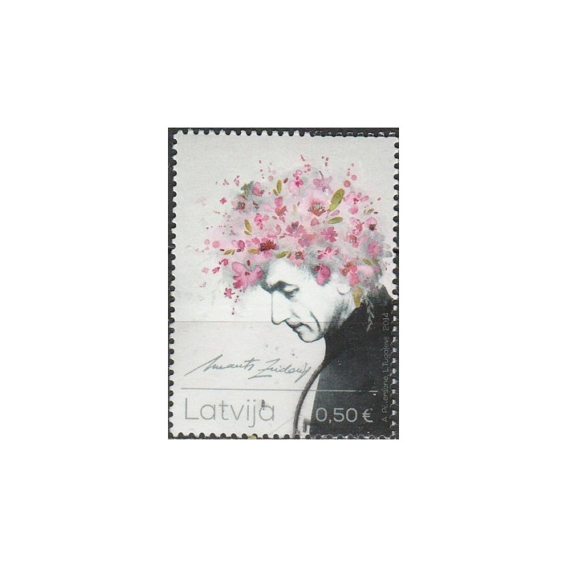Latvia stamps (2014) for sale. Imants Ziedonis