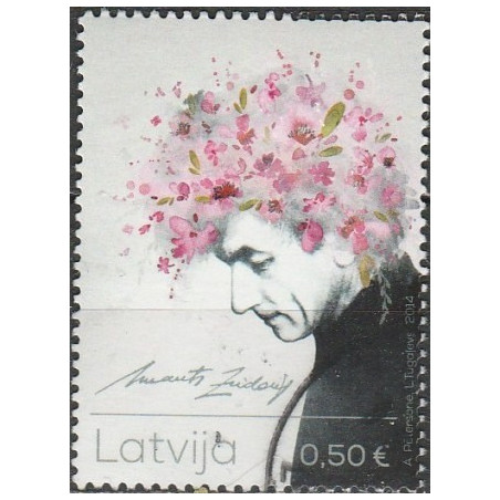 Latvia stamps (2014) for sale. Imants Ziedonis