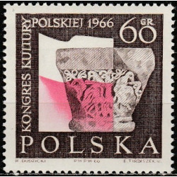 Lenkijos pašto ženklai (1966). Kultūros kongresas